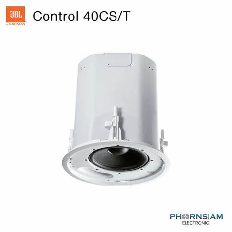 JBL CONTROL 40CS/T — view 2