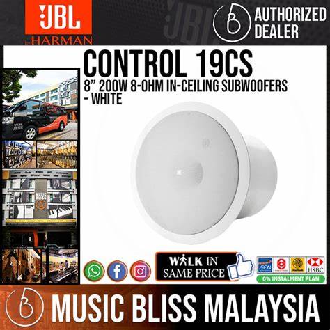 JBL CONTROL 19CS - Full Range Ceiling Speaker (Each) — view 2