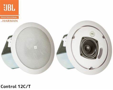 JBL CONTROL 12C/T-BK - Full Range Black Ceiling Speaker (Each) — view 5