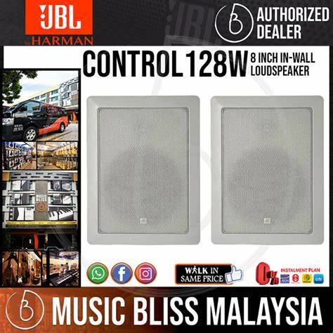 JBL CONTROL 128W Premium in-wall Speaker (Each) — view 2