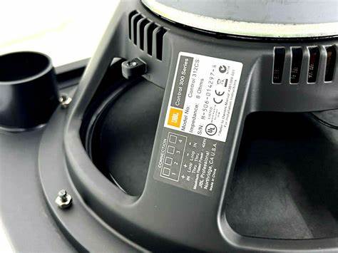 JBL CONTROL 312CS — view 2