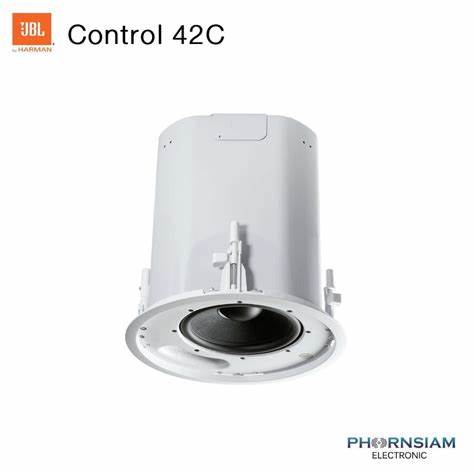 JBL CONTROL 42C Satellite Loudspeaker — view 2