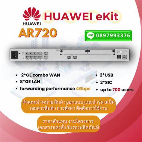 Huawei - Enterprise Router AR720 2 x GE combo WAN, 8 x GE LAN, 2 x USB, 2 x SIC, up to1200 users, forwarding performance 6Gbps — view 2