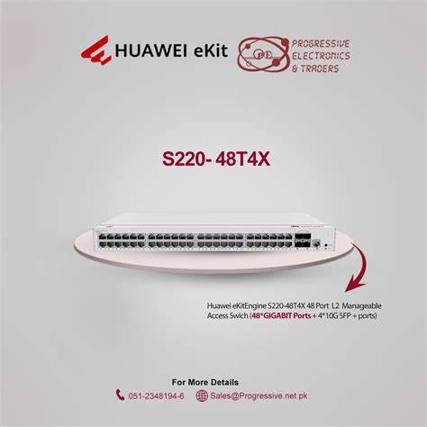 Huawei S220-48T4X Layer 2 Managed Switch, 48 x 10/100/1000BASE-T ports, 4 x 10GE SFP+ ports — view 5