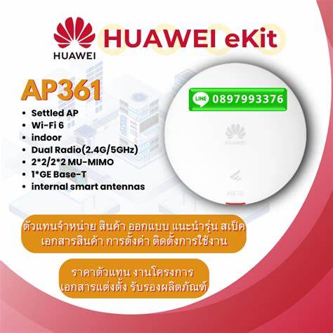 Huawei - Wireless AP361 Wi-Fi 6, Indoor, Dual bands, RJ45 x 1,smart antenna — view 3