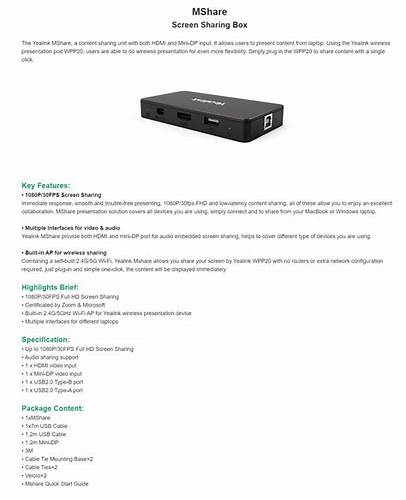 Yealink MShare E2 Wired Content Sharing Adapter — view 4
