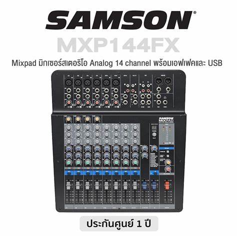 Samson MXP 144FX - 14-Channel Analog Stereo Mixer with Effects and USB audio — view 6