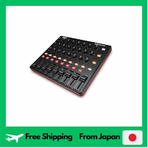 Akai Professional MIDI MIX - Portable DAW USB MIDI Controller — view 5