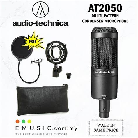 Audio-Technica AT2050 Multi-pattern Condenser Microphone — view 6