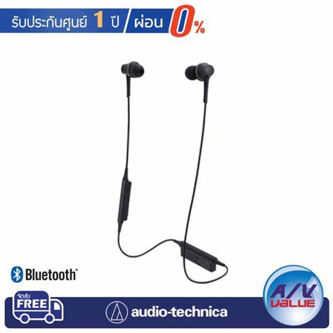 Audio-Technica ATH-CKR75BT - Sound Reality in-ear headphones — view 5
