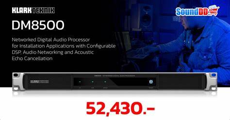Klark Teknik DM-8500 Networked Digital Audio Processor — view 6