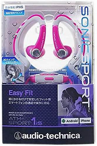 Audio-Technica ATH-SPORT1 YP - SonicSport™ In-ear Headphones — view 2