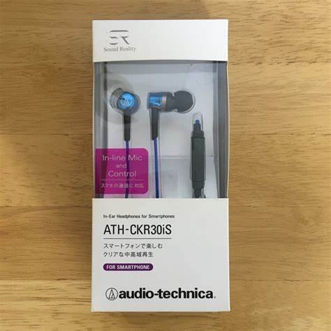 Audio-Technica ATH-CKR30IS BK - Sonicfuel In-Ear Headphones — view 7
