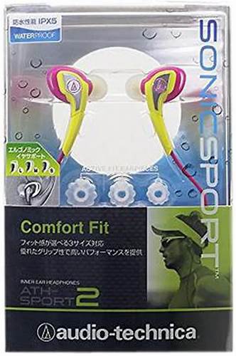 Audio-Technica ATH-SPORT2 NY - SonicSport® In-ear Headphones — view 2