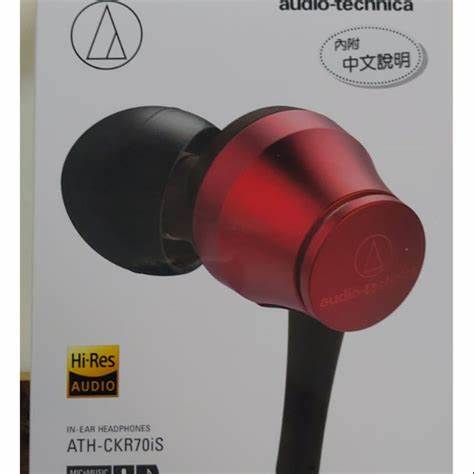 ATH-CKR70IS CG - Hi-Res Wired In-Ear Headphones with Mic & Control — view 6