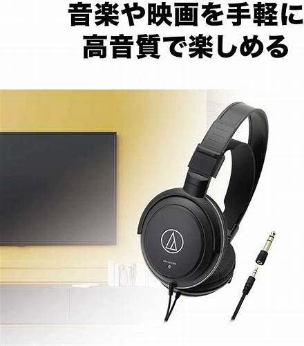 Audio-Technica ATH-AVC200 - Closed-Back Dynamic Headphones — view 5