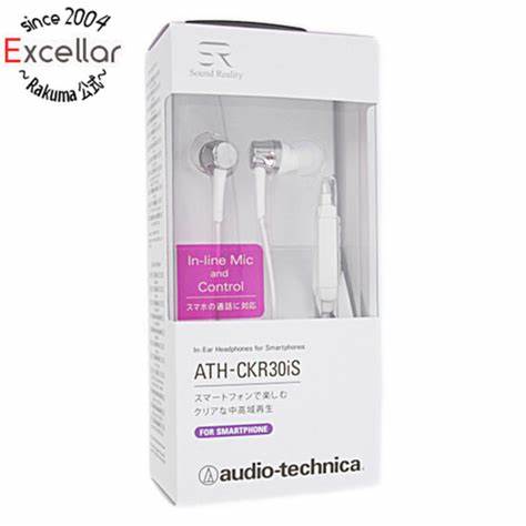 Audio-Technica ATH-CKR30IS SV - Silver In-ear Headphones — view 7