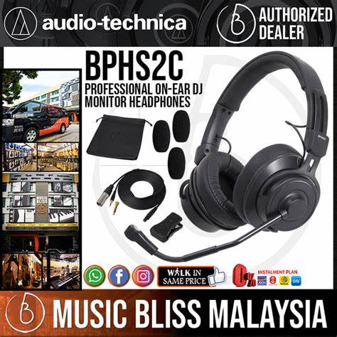 Audio-Technica BPHS2C — view 2