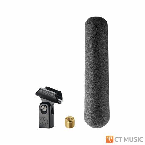 Audio Technica BP4073 Line + Gradient Condenser Microphone — view 3