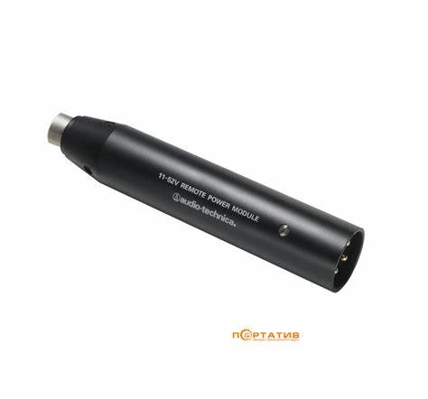Audio-Technica AT8543 Phantom Power Module HRS — view 7
