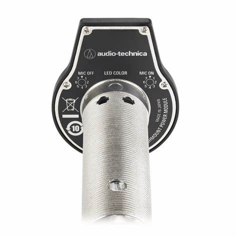 Audio-Technica AT8543 Phantom Power Module HRS — view 6