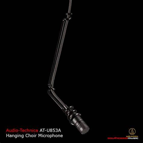 Audio-Technica AT8543 Phantom Power Module HRS — view 5