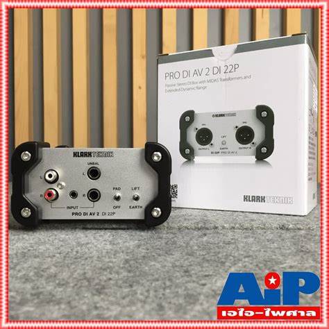 Klark Teknik DI-22P Passive Stereo DI Box — view 7