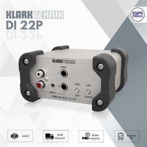 Klark Teknik DI-22P Passive Stereo DI Box — view 5