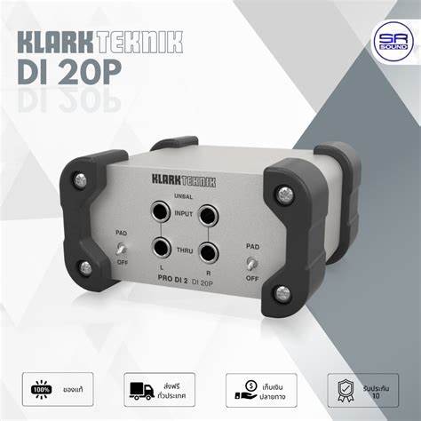 Klark Teknik DI-20P Passive Stereo DI Box — view 6