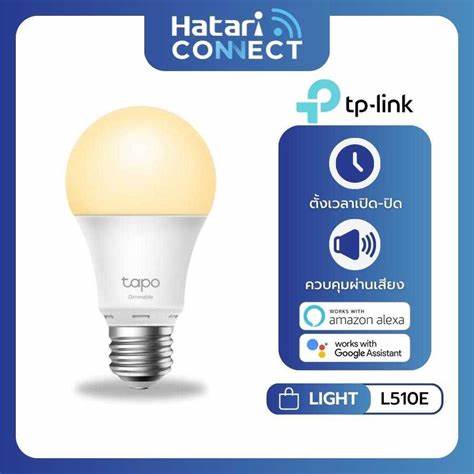 TP-Link - TAPO L535E Smart Wi-Fi Light Bulb, Multicolour — view 3