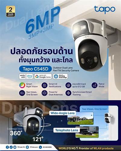 TP-Link - TAPO D235 5Mp Video Doorbell Camera — view 7