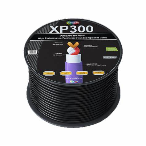 Van Damme XP300 100M 1.5mm² x2Core OFC + 6.5mm（±0.2mm）OD / 100m Roll
