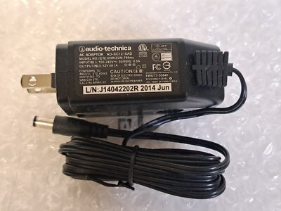 Audio-Technica AD-SC1210EDA - AC Adapter for Audio-Technica Devices