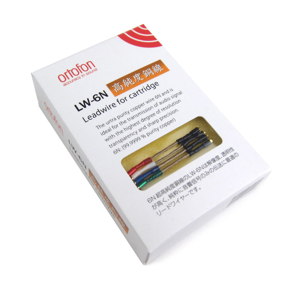 Ortofon LW 6N - High Quality Lead Wires 6N Copper