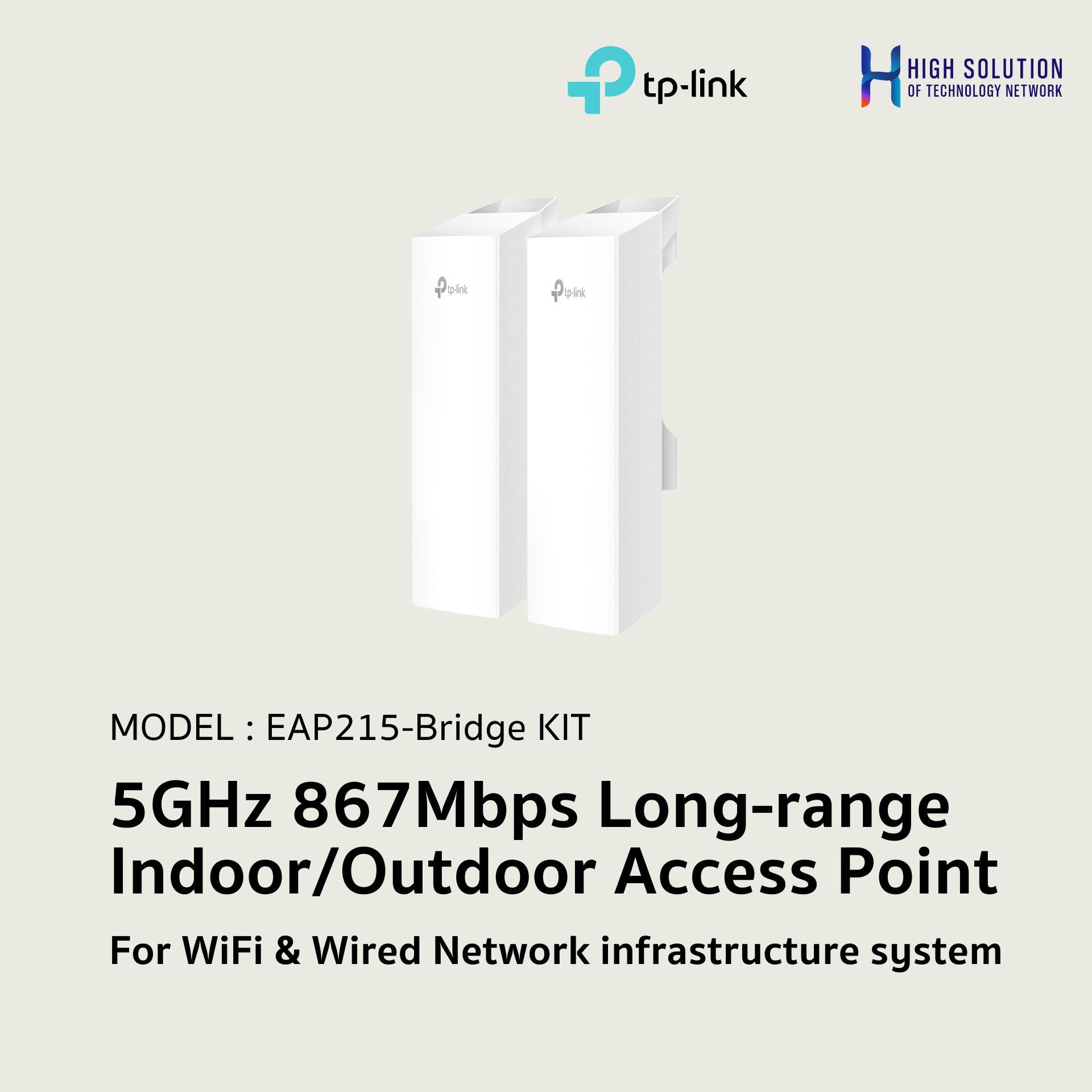 TP-Link - TP LInk AC867 Omada Long Range Indoor Or Outdoor