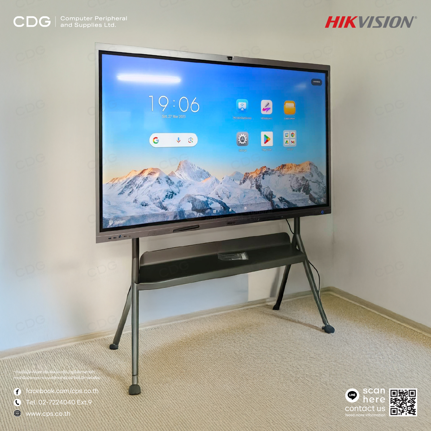 Hikvision - Interactive Flat Panel 65-inch