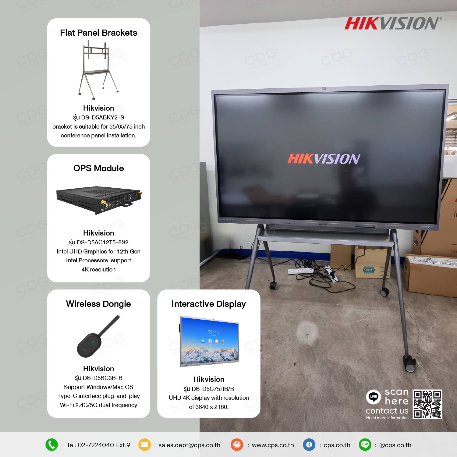 Hikvision - Interactive Flat Panel 75-inch (with Camera)