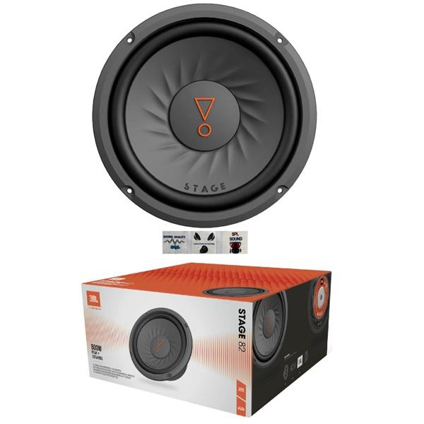 JBL Stage 820 - 8" 200 Watt Component Car Subwoofer