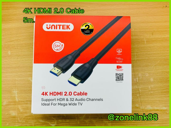 Unitek 4K HDMI 2.0 Extension Cable with HDR and 32 Audio Channels