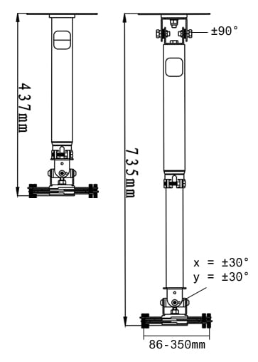 Vision VI2418655PBRINSTL - Telescopic Projector Bracket - 2418655 — view 3